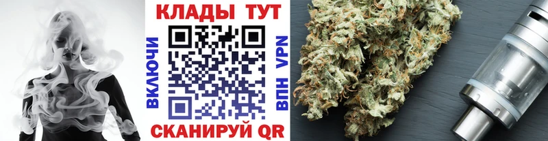 Купить наркотик аптеки Кочубеевское ГАШ  Марихуана  Cocaine  Мефедрон 