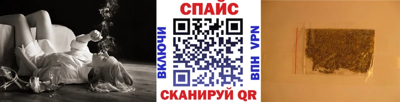Бутират вода Кочубеевское