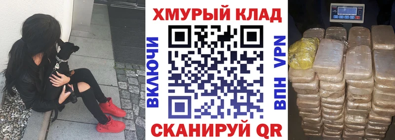 Героин афганец цены наркотик Кочубеевское