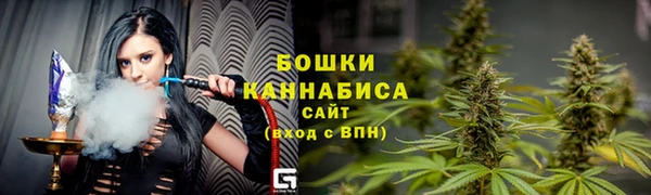ALPHA PVP Нефтекумск