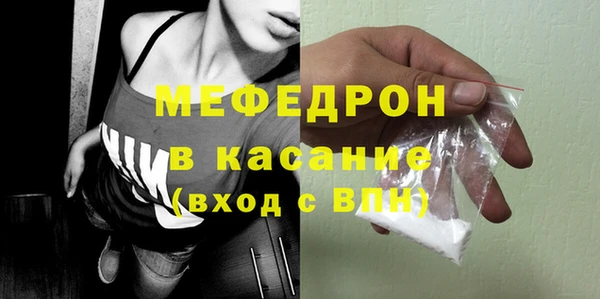 винт Нея