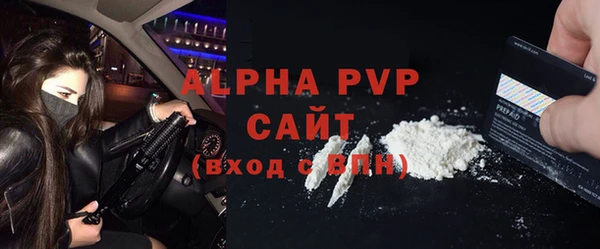винт Нея