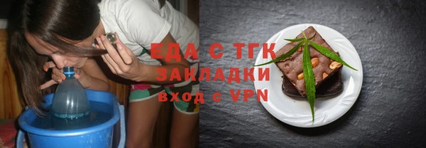 винт Нея