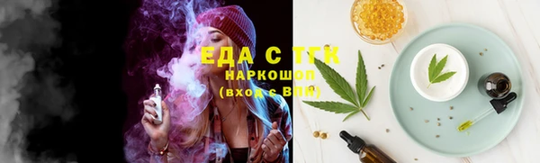 метадон Наволоки