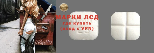 винт Нея