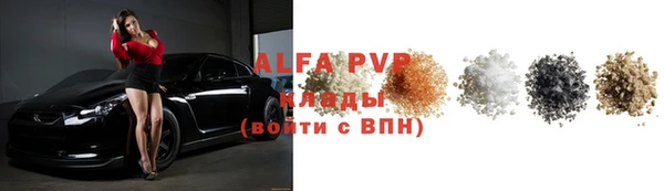 винт Нея
