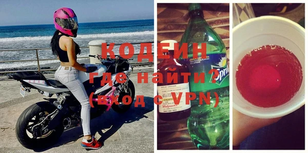 винт Нея