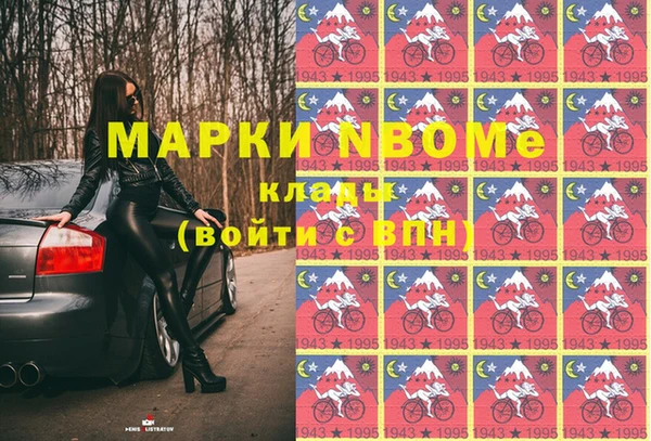 винт Нея