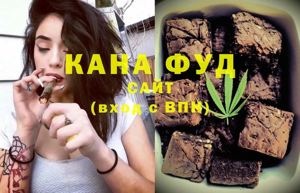 ALPHA PVP Нефтекумск