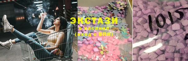 бошки Нефтегорск