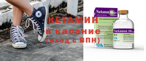 винт Нея