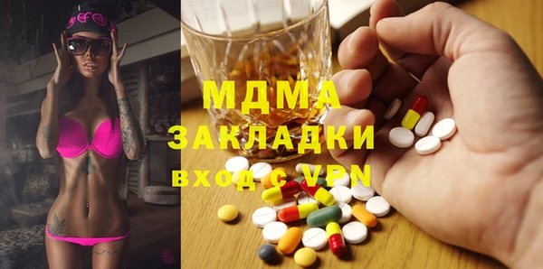 винт Нея