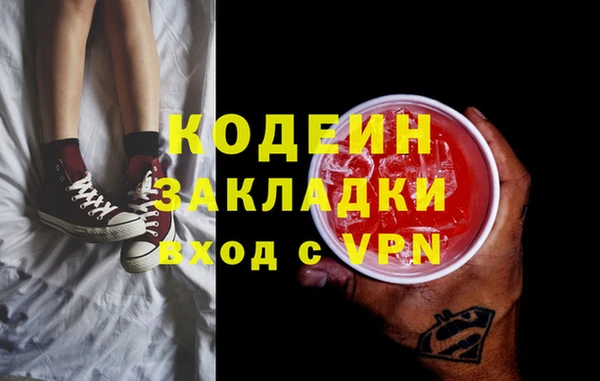 винт Нея