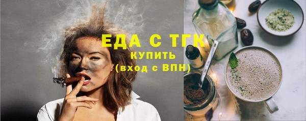 ALPHA PVP Нефтекумск