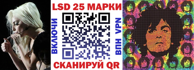 наркошоп  Кочубеевское  Марки N-bome 1,8мг 